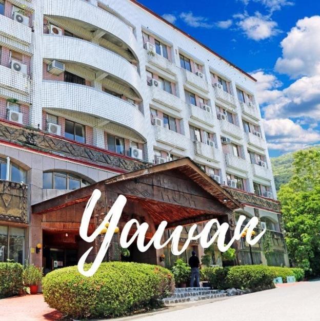 Yawan Hotel Wenquan Екстер'єр фото